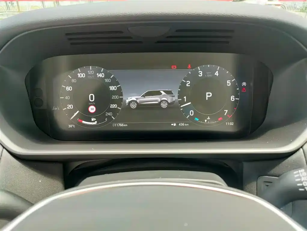 Land Rover Discovery 2025 2025 360PS S