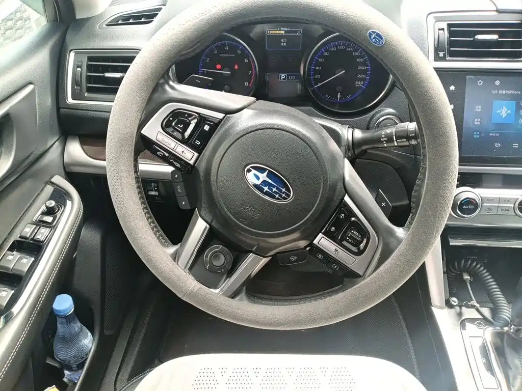 Subaru Outback 2017 2017 2.5i Luxury Navigation Edition EyeSight