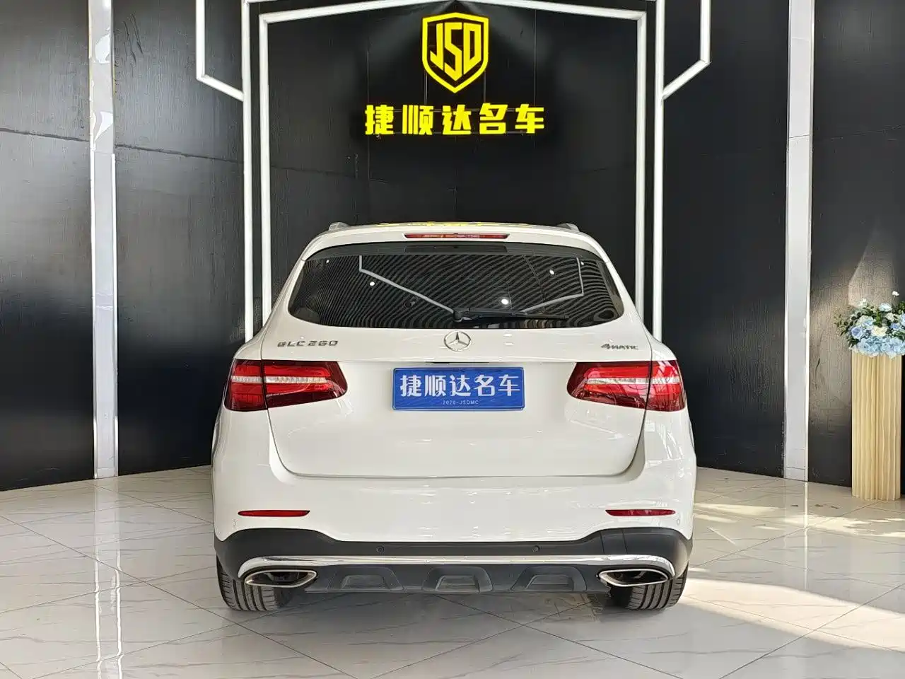 Mercedes-Benz GLC 2017 GLC 260 4MATIC Dynamic фото 4