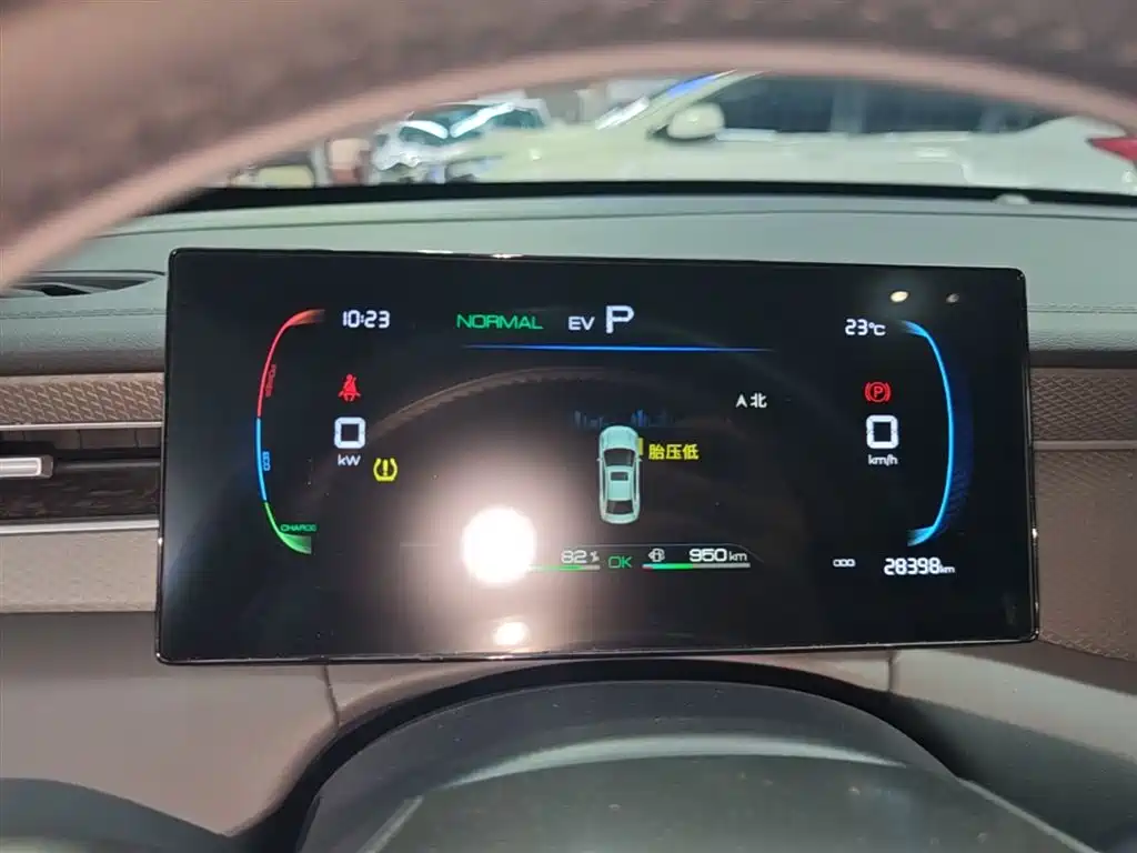 BYD Qin PLUS 2025 DM-i Smart Drive 55KM Leader фото 12
