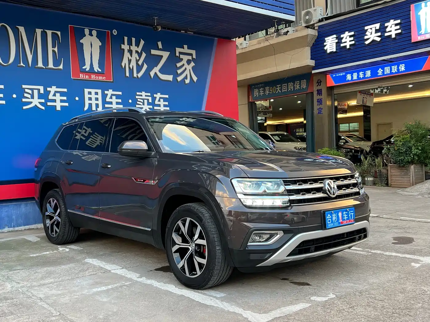 Volkswagen Teramont 2018 2017 380TSI 4WD Luxury Edition