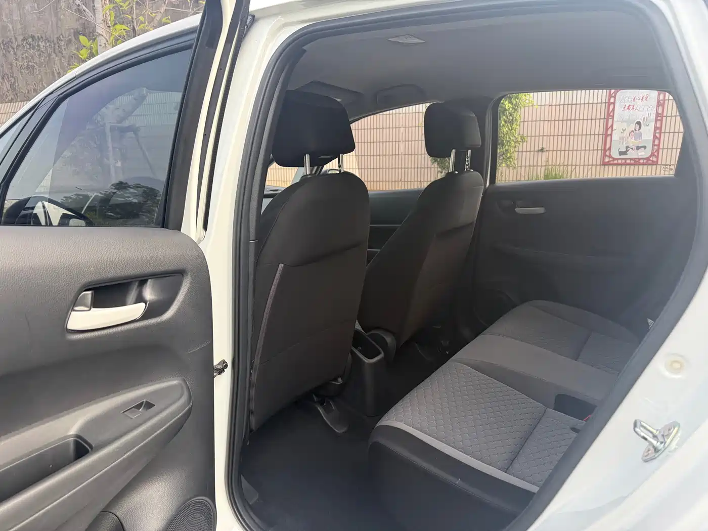 Honda Fit 2023 2021 1.5L CVT Trend Edition