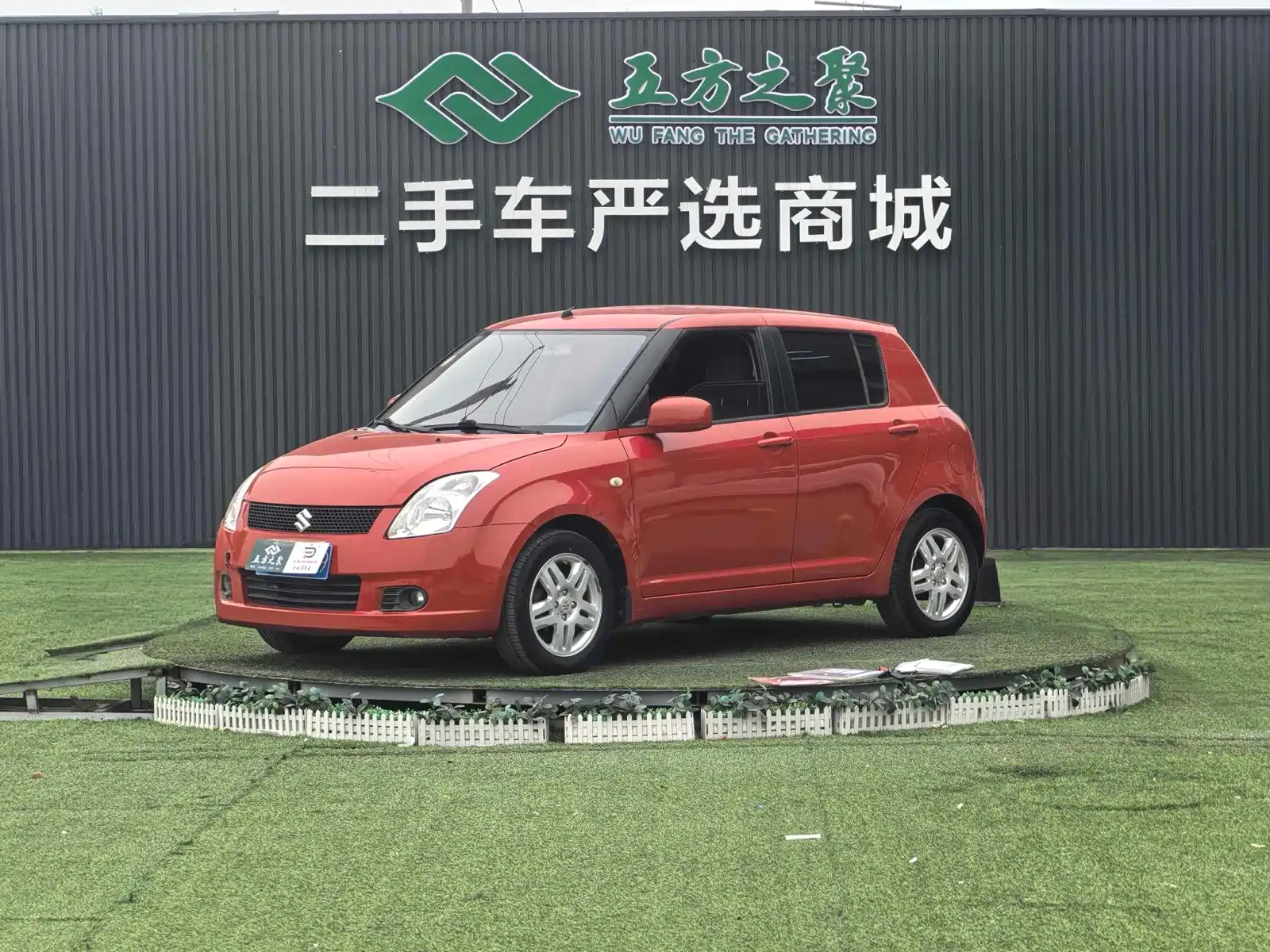 Фото 1 - Suzuki Swift