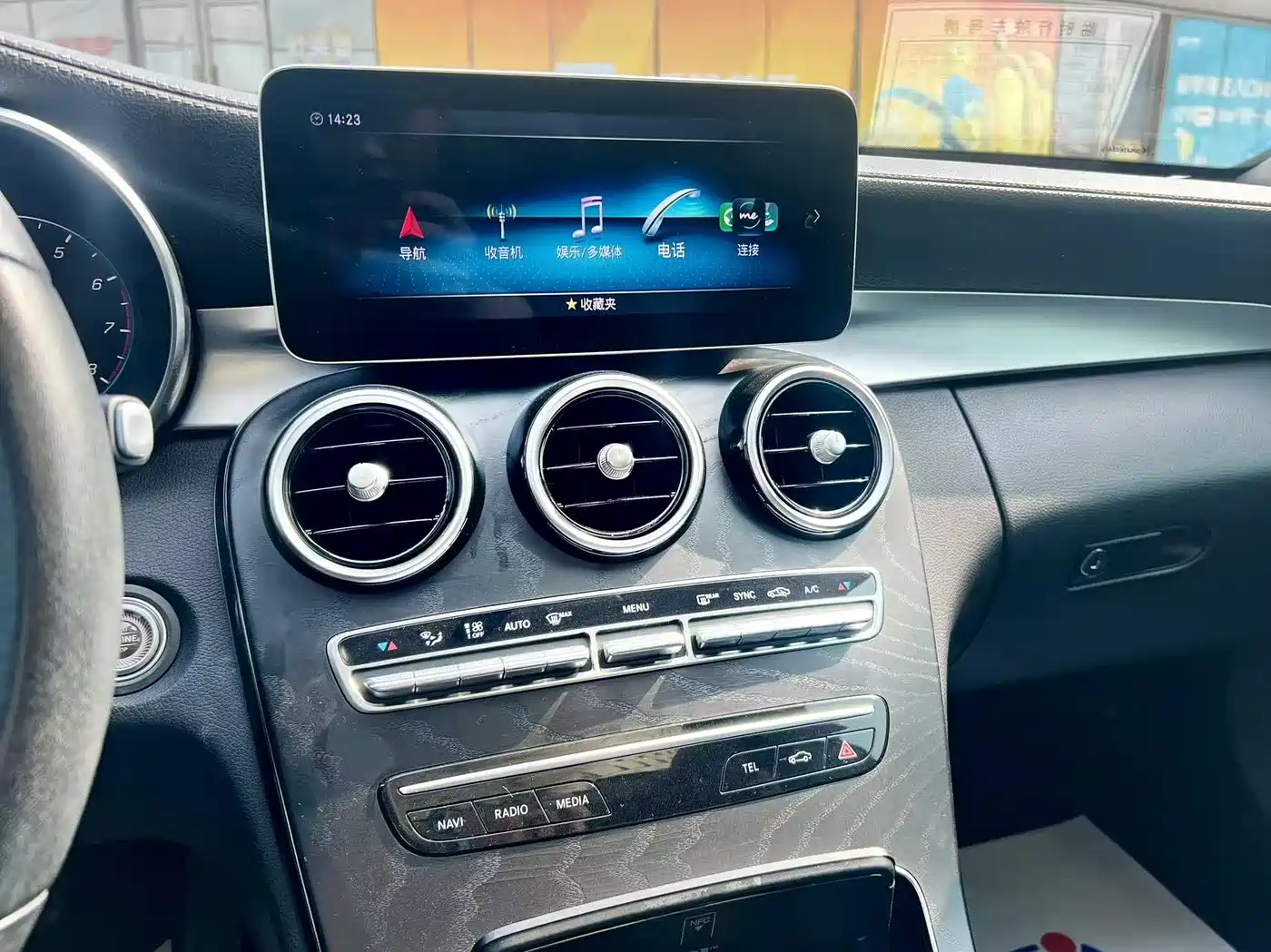 Mercedes-Benz C-Class 2019 Facelift C 260 L Sport фото 9