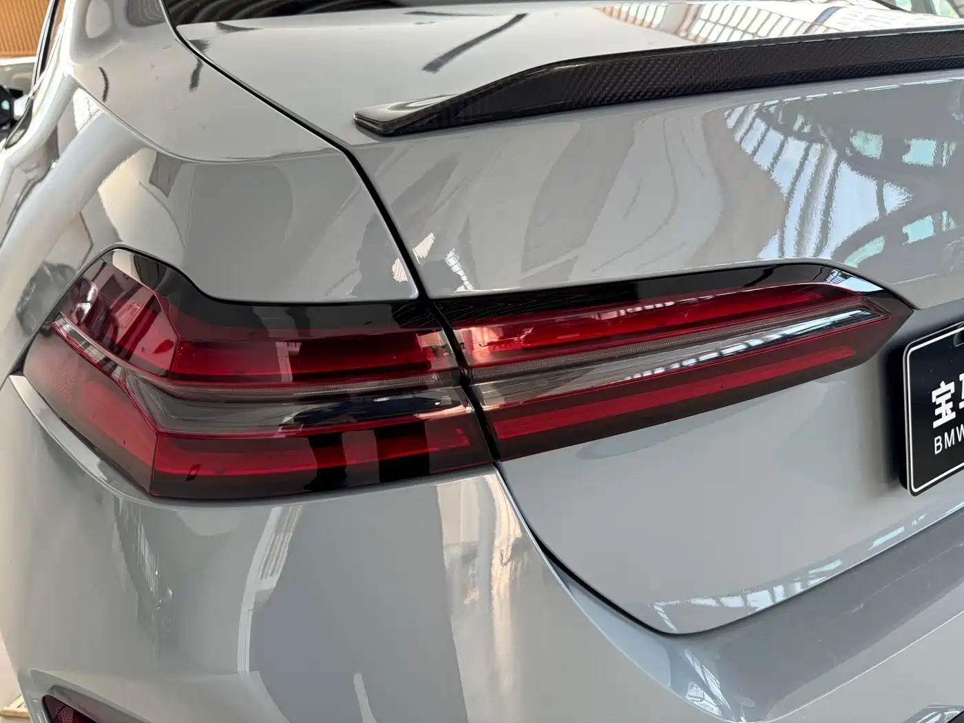 BMW M5 New Energy 2025 M5 фото 7
