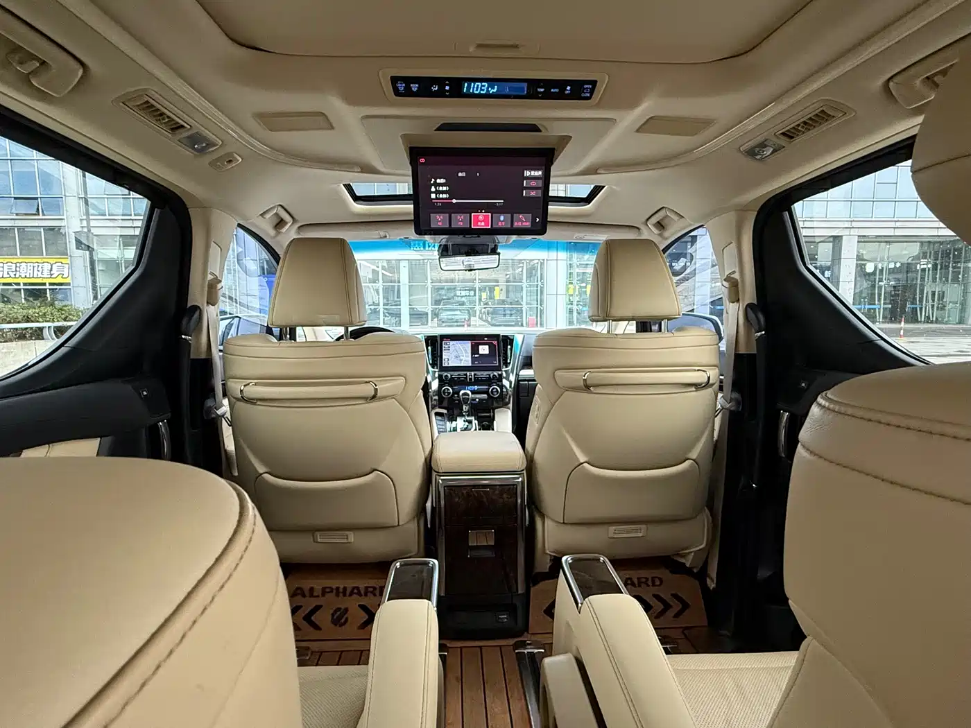 Toyota Alphard 2021 Hybrid 2.5L Luxury фото 17