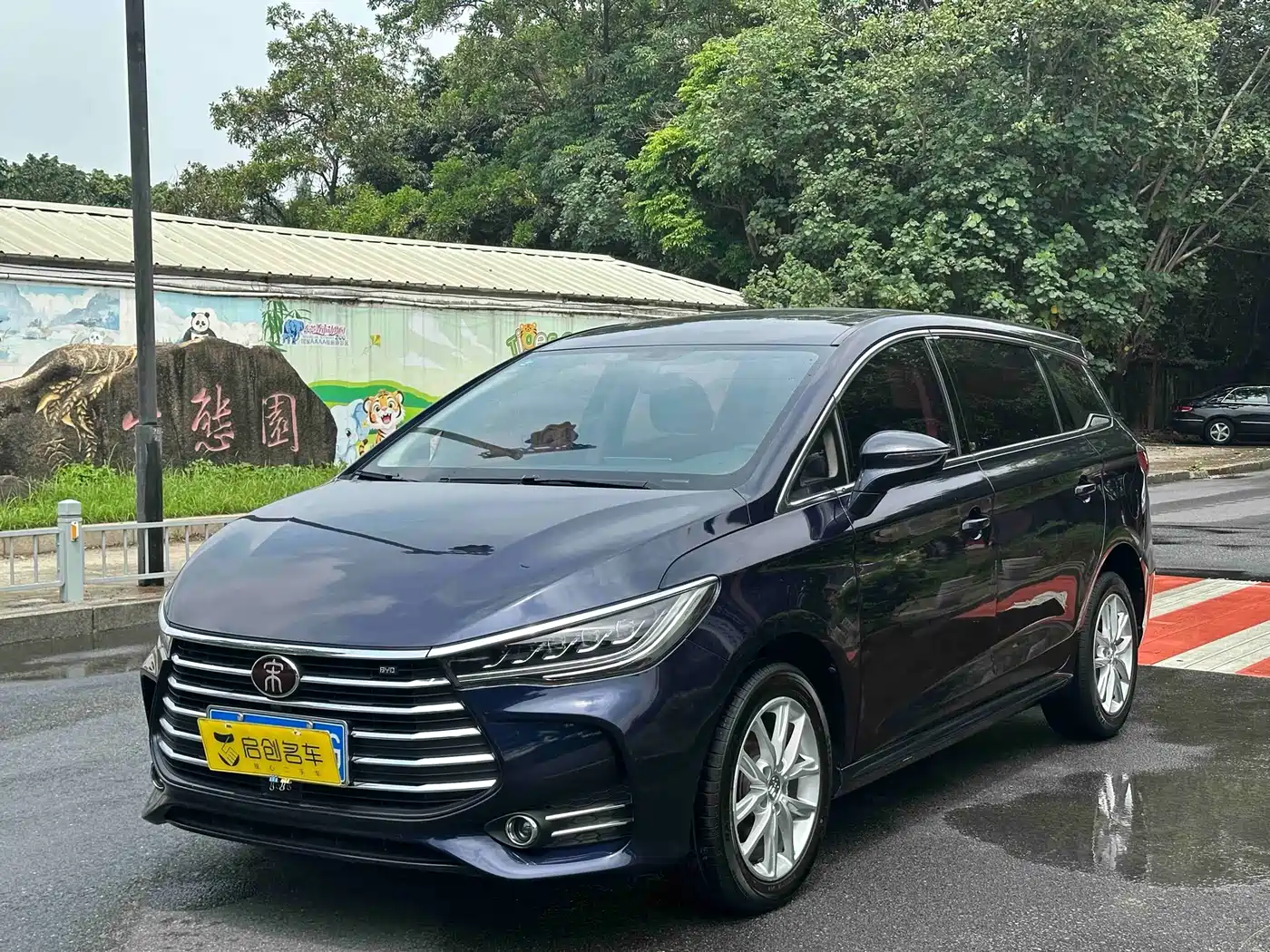 BYD Song MAX 2019 1.5T Manual Smart Connected Sunroof 7-seater China VI