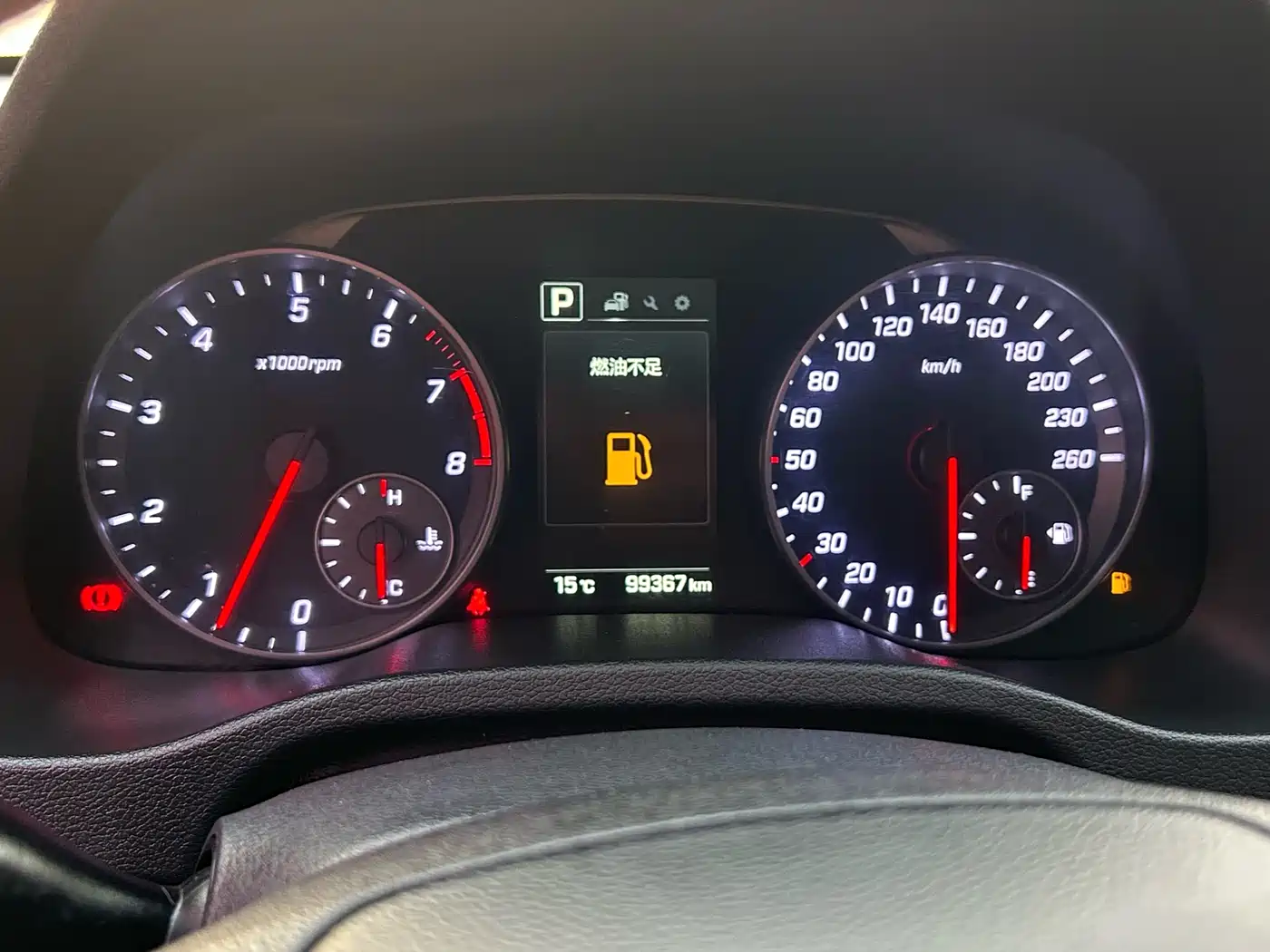 Hyundai Elantra 2019 1.4T Dual-clutch XuanDong·Vitality Type фото 12