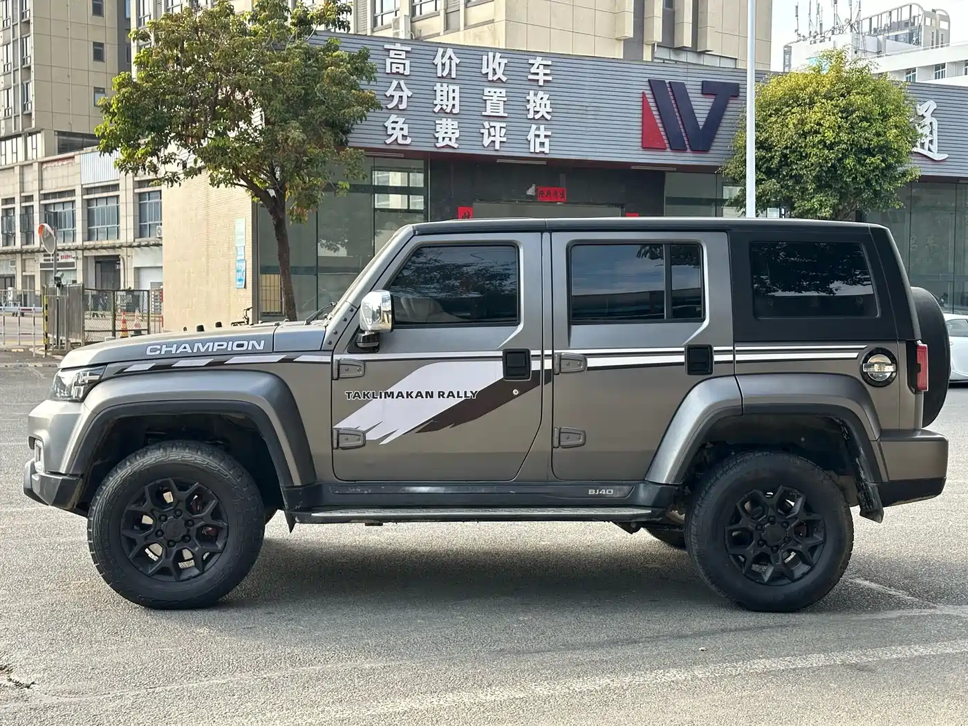 BAIC ORV Beijing Offroad BJ40 2021 2.0T Auto 4WD Rally Champion Edition фото 5
