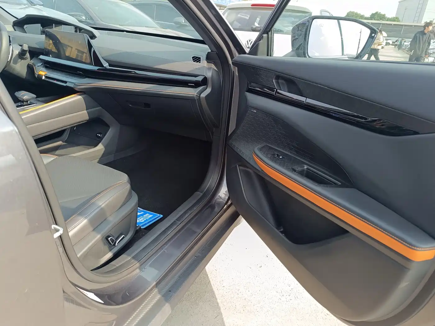 CHANGAN UNI-V