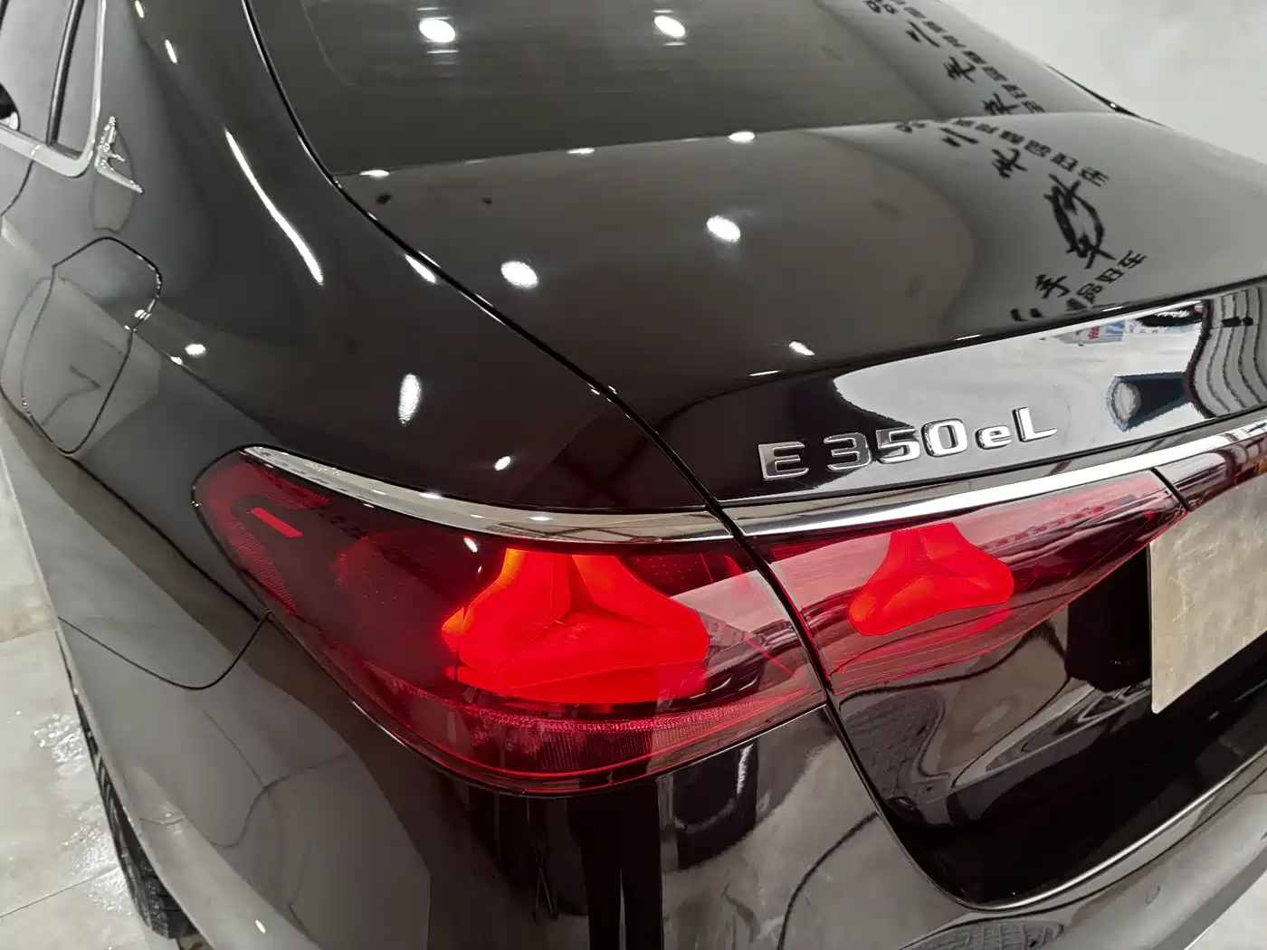 MERCEDES-BENZ E CLASS NEW ENERGY