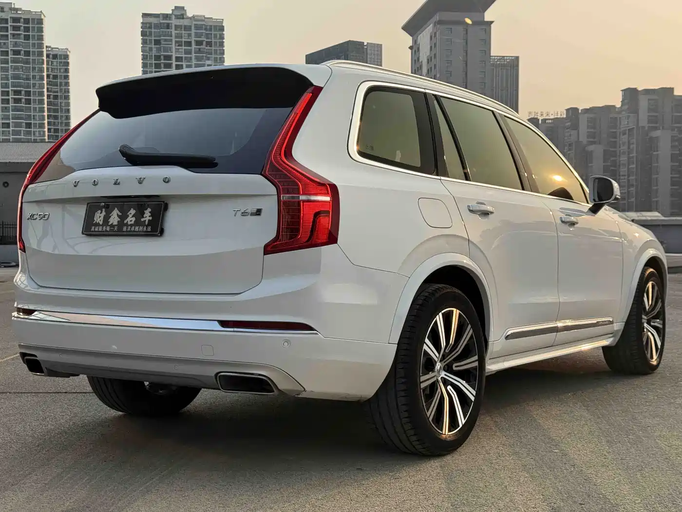 VOLVO XC90