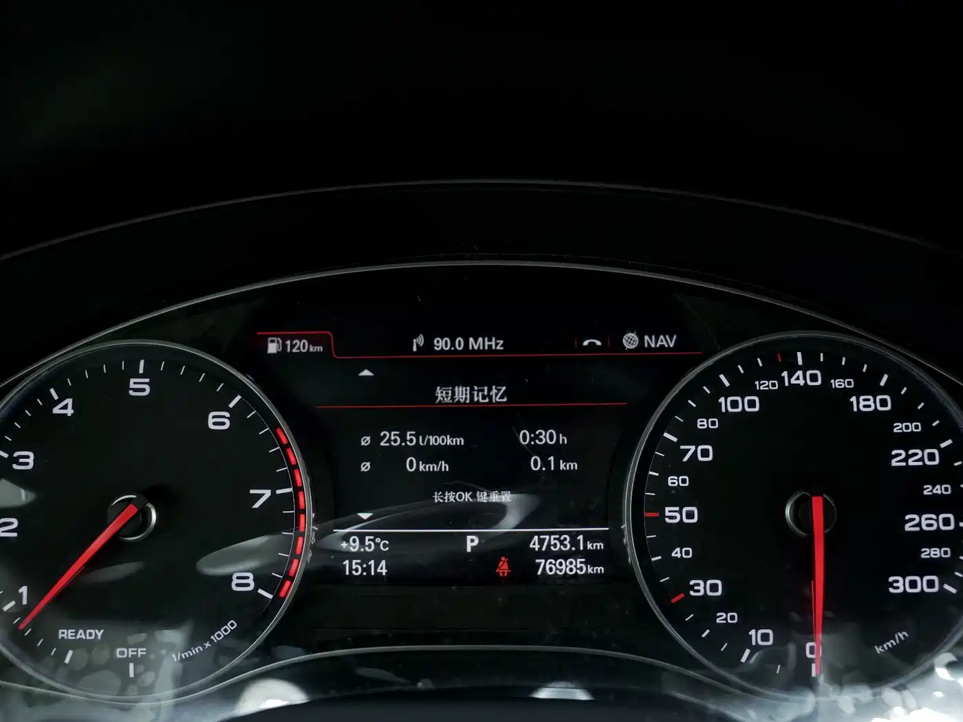 Audi A6L 2016 30 FSI Comfort фото 6