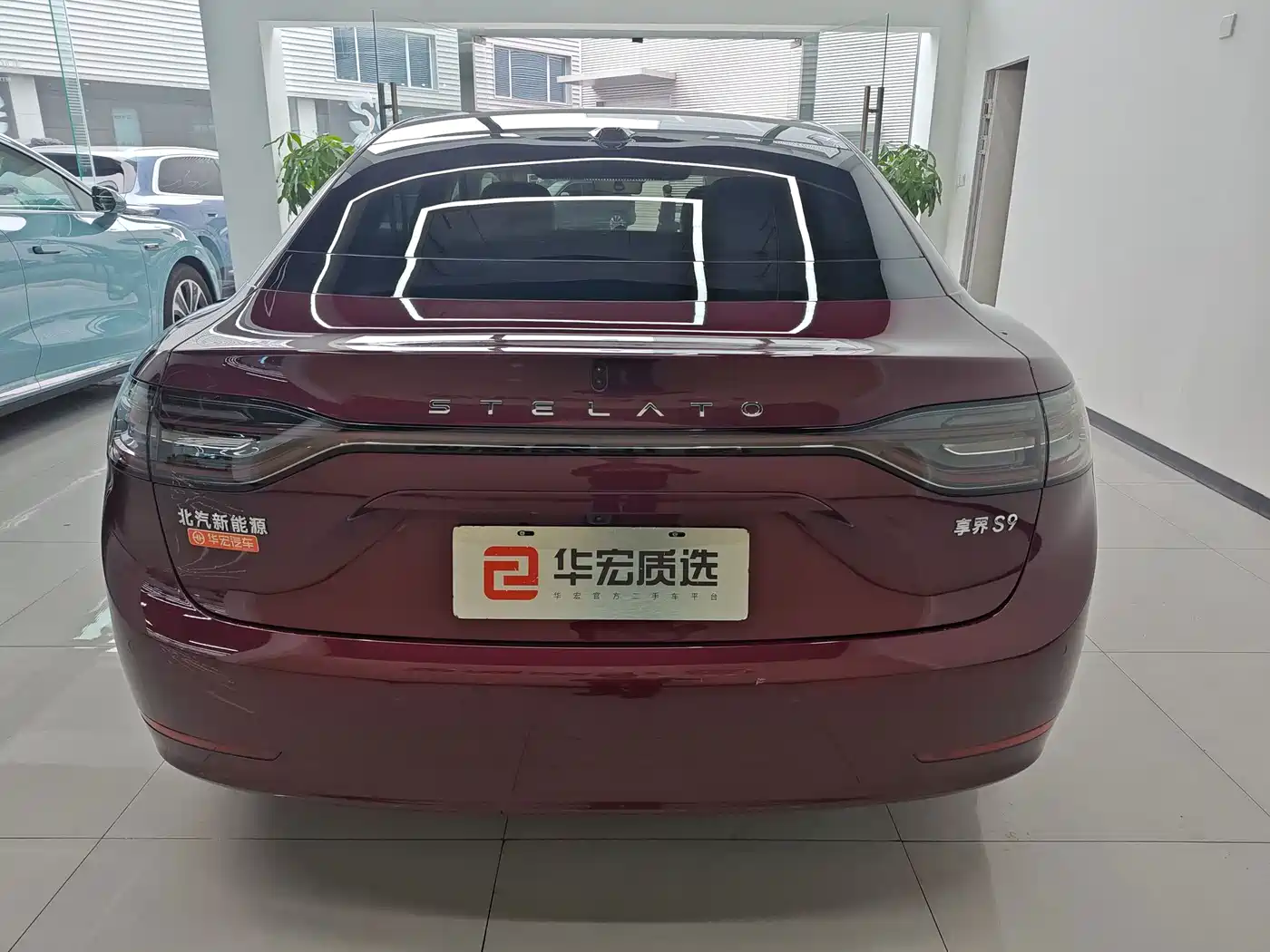 Xiangjie Enjoy World S9 2025 2025 Extended Range Ultra