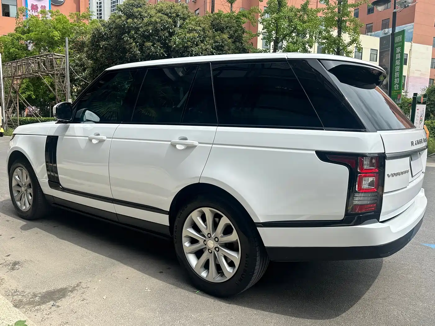 صورة 8 - Land Rover Range Rover