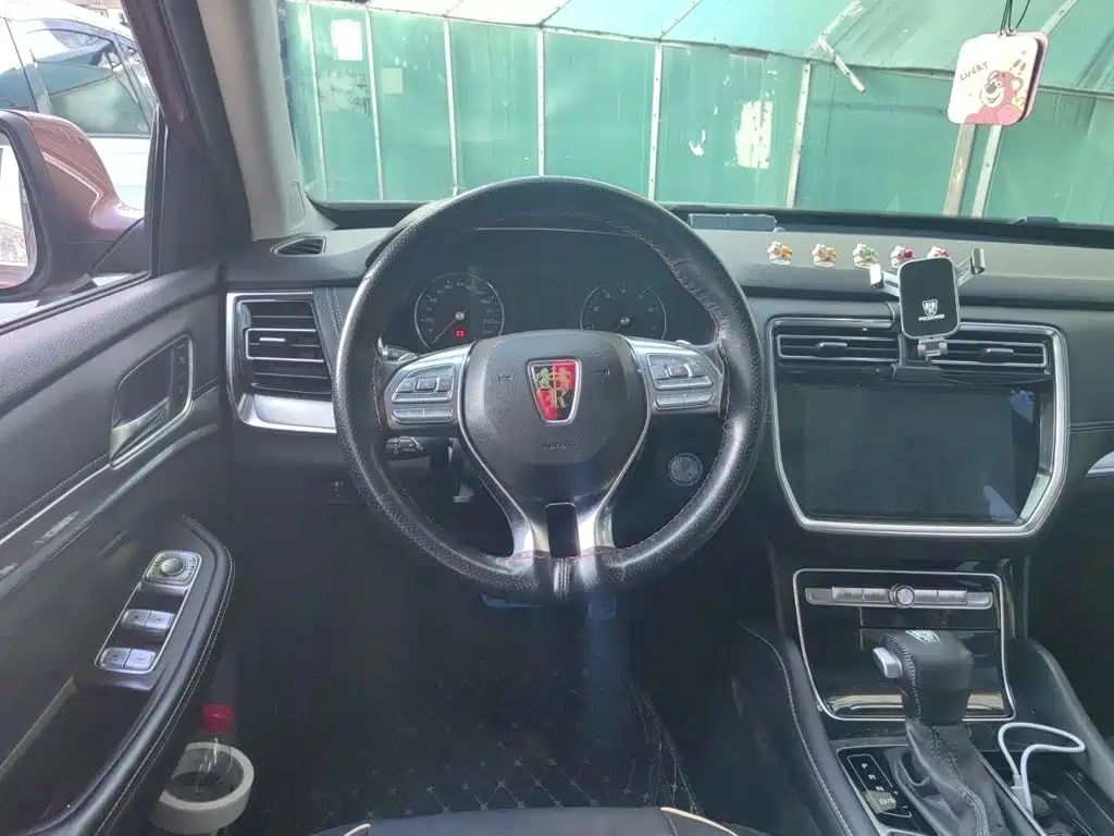 Roewe RX8 2019 2018 30T 2WD Flagship Edition