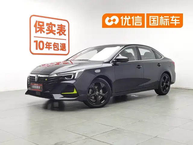  Roewe Roewe i6 MAX 2020 300TGI Auto Cool Panoramic Sunroof Edition