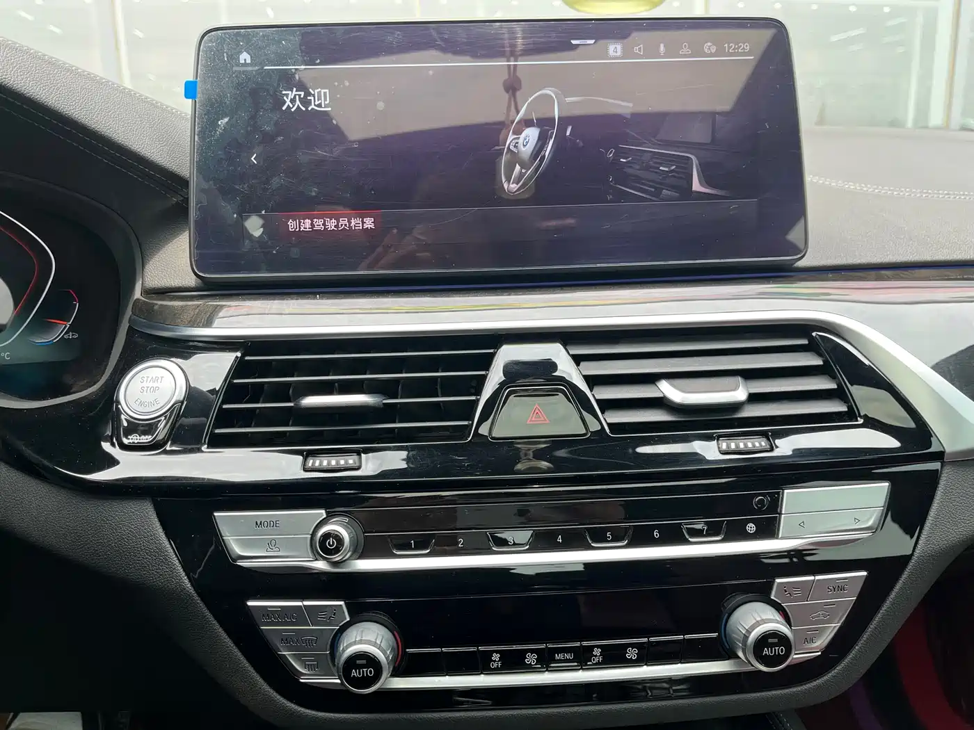 BMW X5 (Import) 2014 xDrive35i Leading фото 11