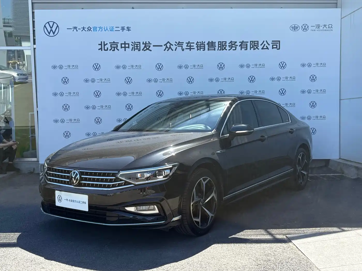 Volkswagen Magotan 2023 Model 2 Million Commemorative Edition 330TSI DSG Luxury