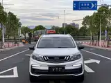 Фото 2 - Geely Vision X3