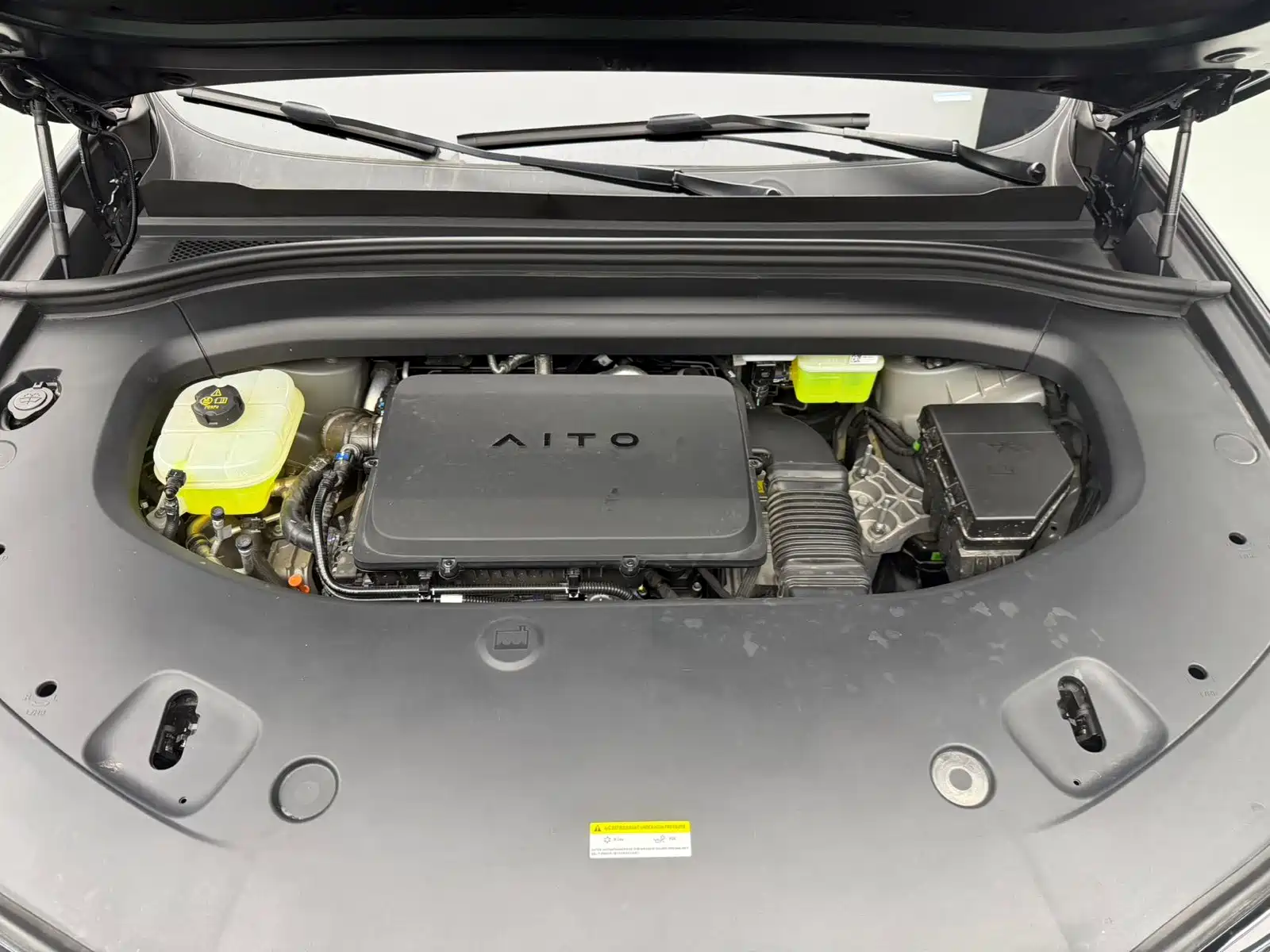 Photo 17 - Aito M7