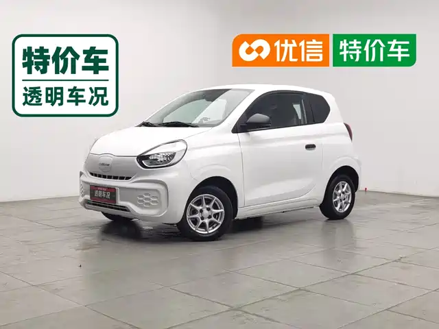 Roewe Kaiwei CLEVER 2022 311km Vitality Bobo Edition