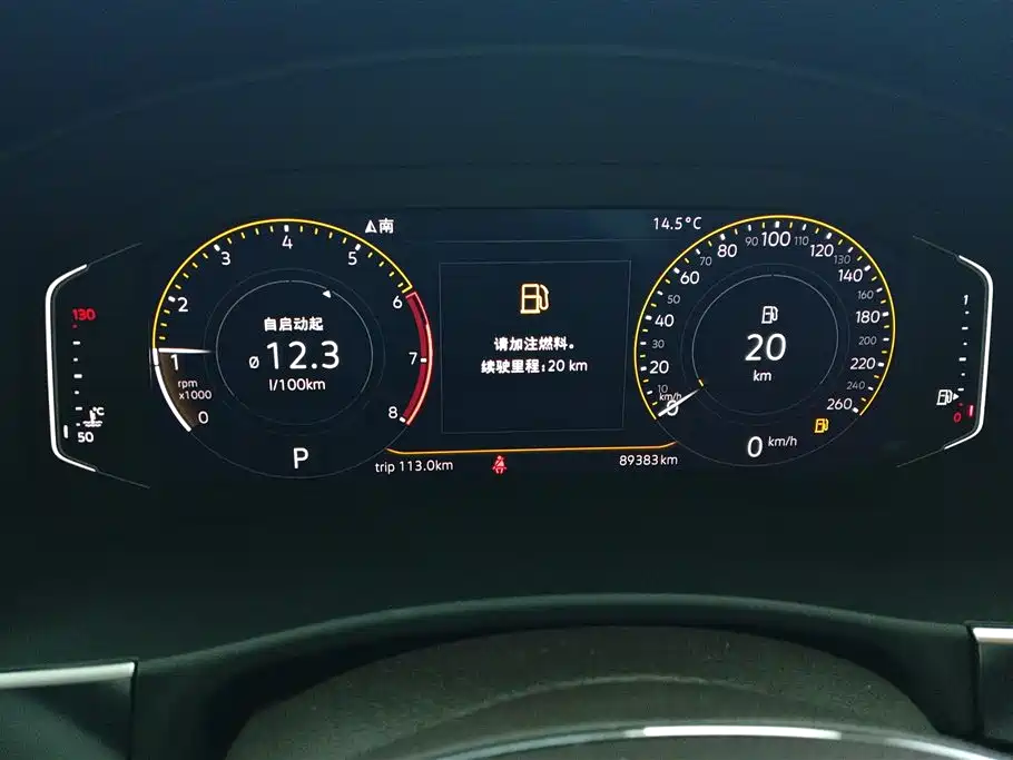 Volkswagen Teramont 2020 Facelift 330TSI 2WD Luxury фото 14
