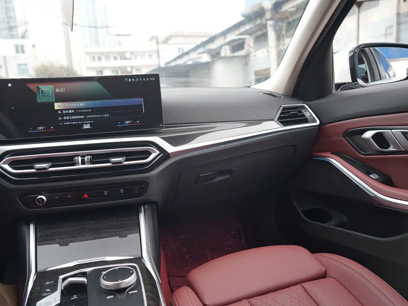 BMW 3 Series 2023 325Li M Sport Package фото 18