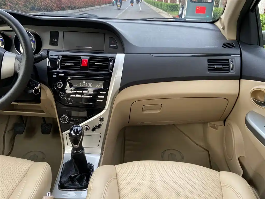 Great Wall C30 2013 2013 1.5L Manual Luxury