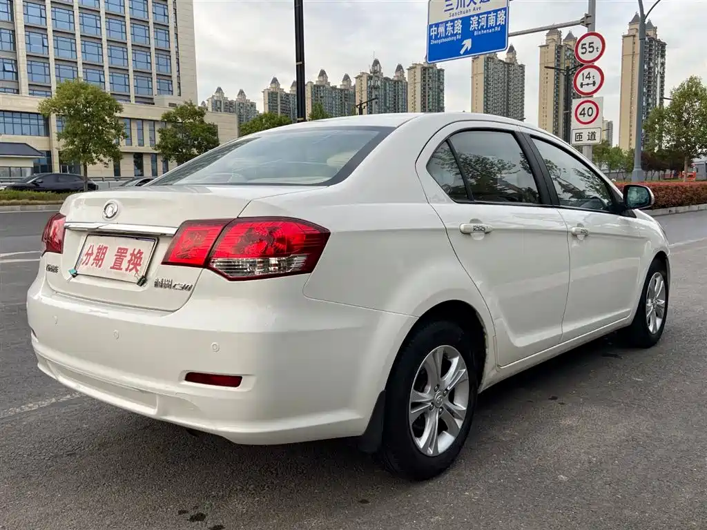 Great Wall C30 2013 2013 1.5L Manual Luxury