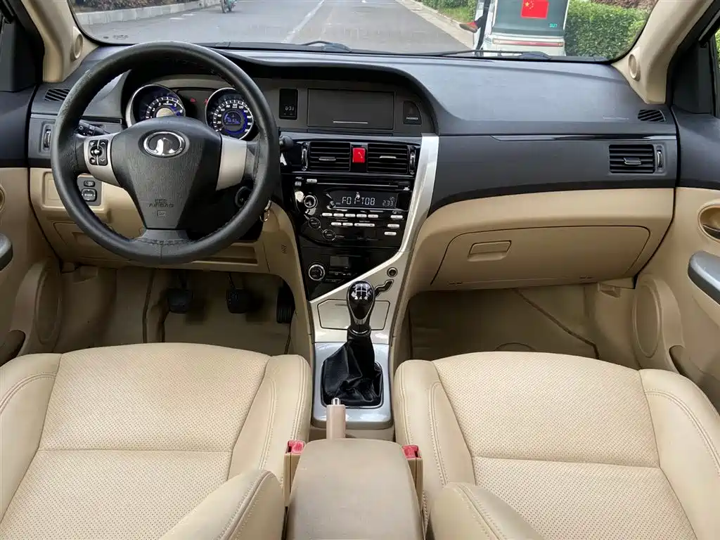 Great Wall C30 2013 2013 1.5L Manual Luxury