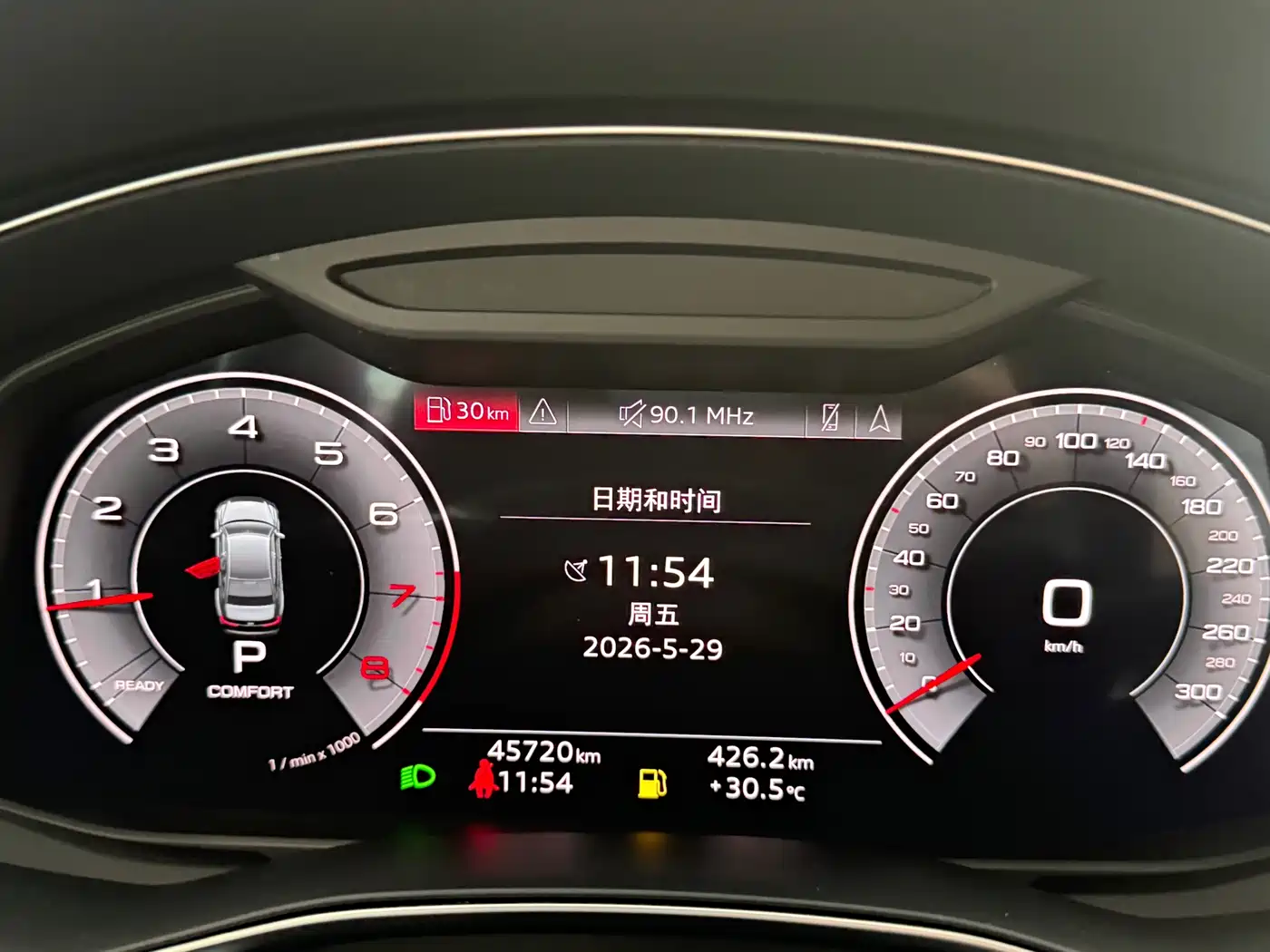 Audi A6L 2022 45 TFSI Premium Dynamic фото 6