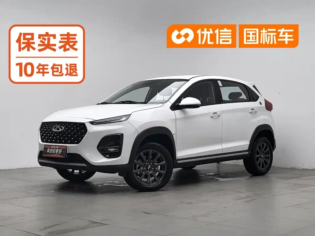 Chery Tiggo 3x 2026 2024 1.5L CVT Excellence
