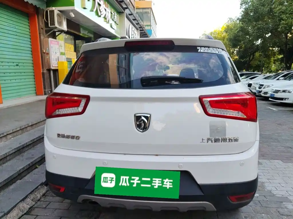 Baojun 560 2015 2015 1.8L Manual Luxury
