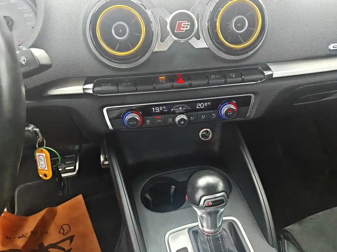 Audi S3 2016 2015 S3 2.0T Limousine