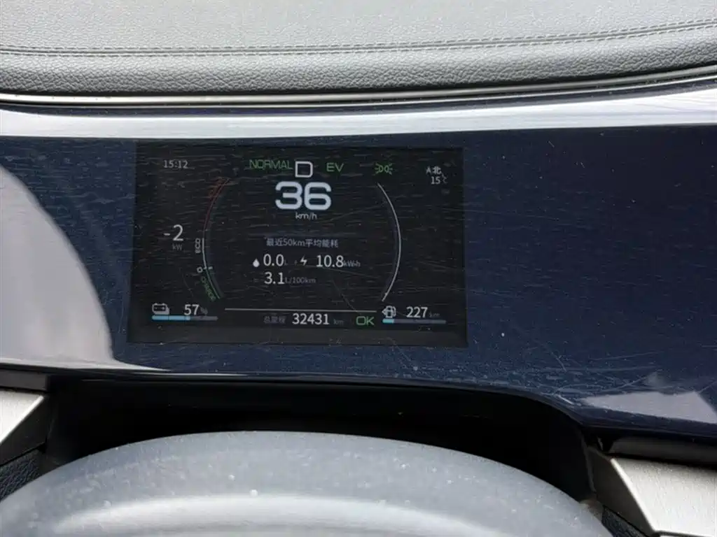 BYD Qin PLUS 2021 DM-i 55KM Flagship фото 5