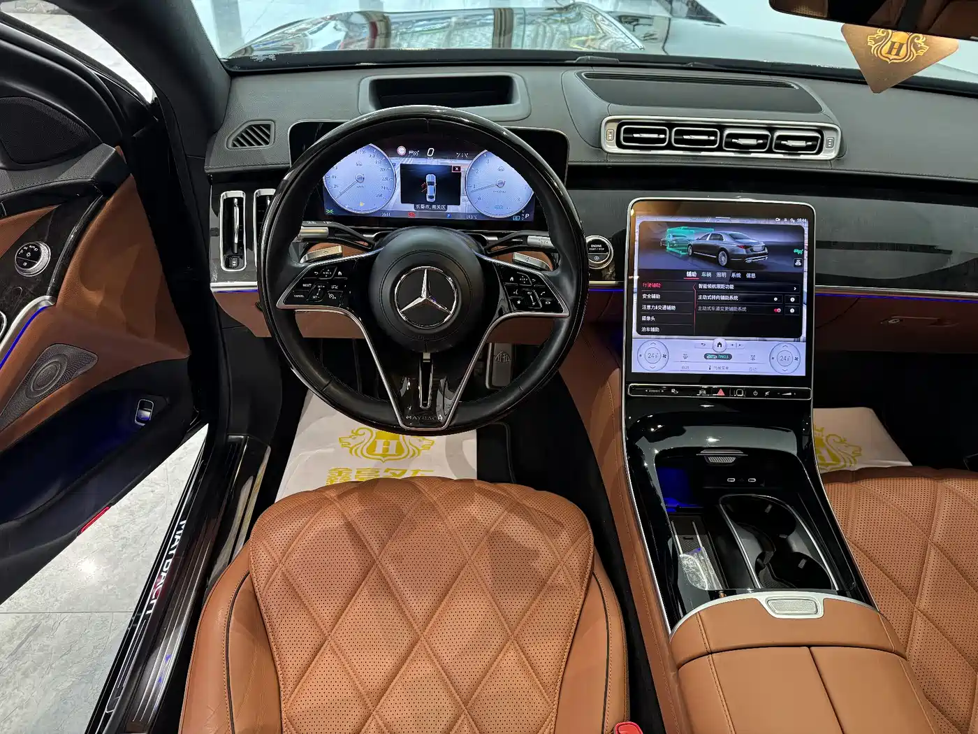 MERCEDES-BENZ MAYBACH S CLASS