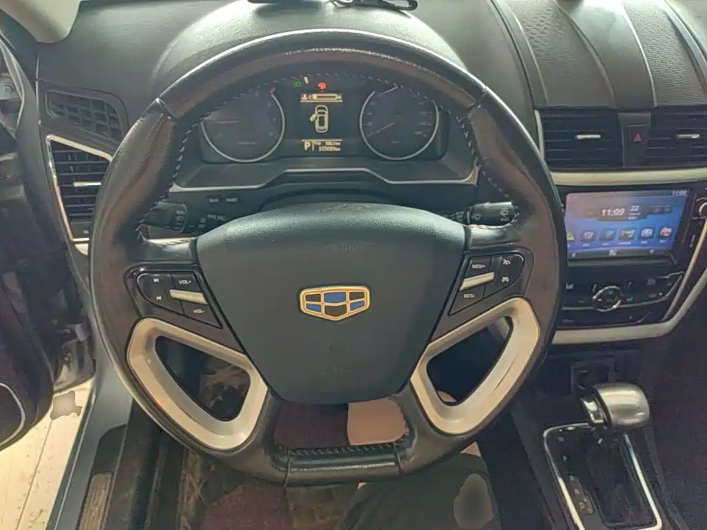 Photo 11 - Geely Emgrand