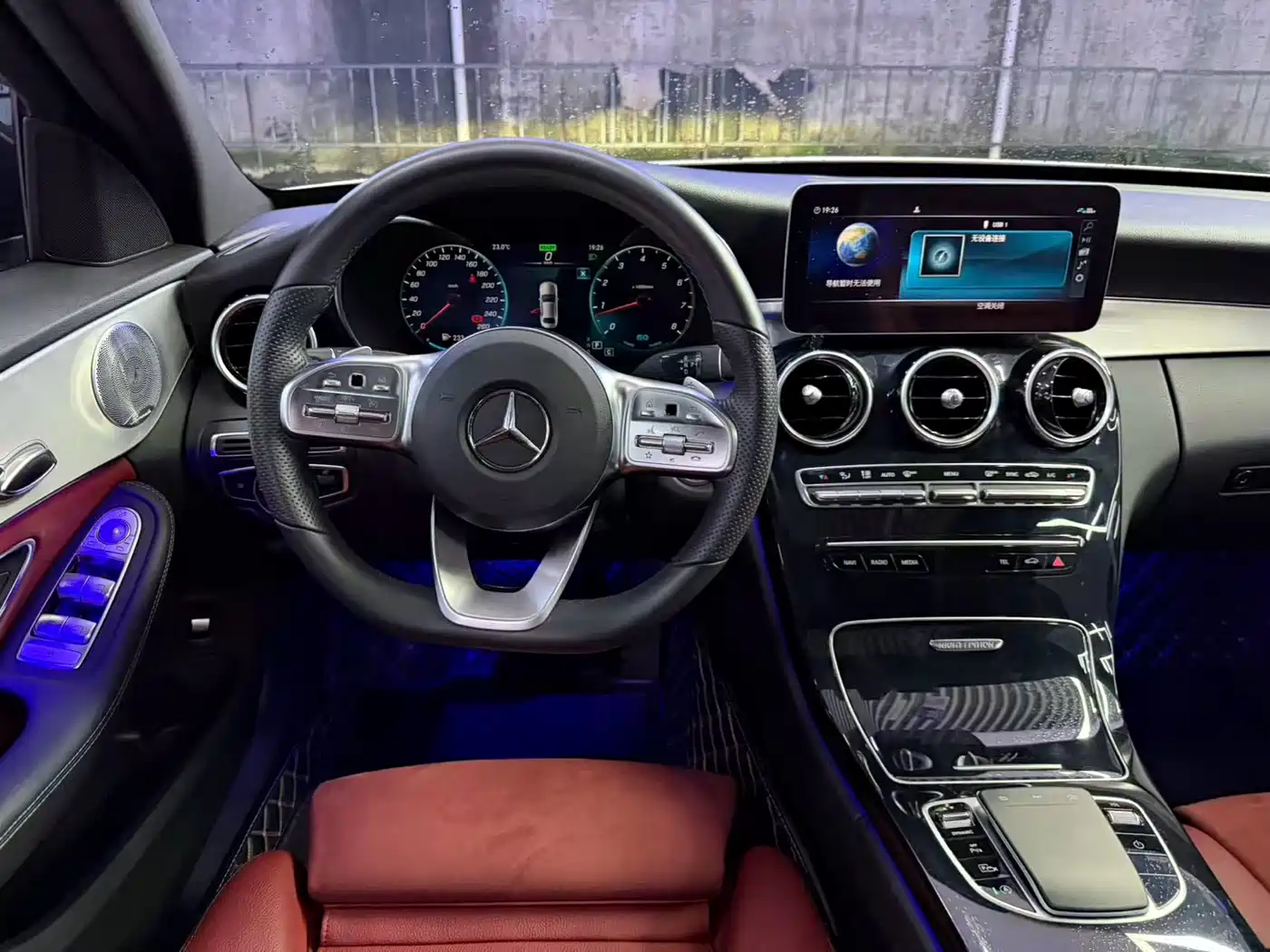 Mercedes-Benz C-Class 2021 C 260 Starry Exclusive Edition фото 16