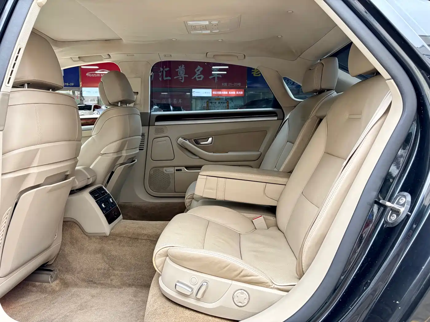 Audi A8 2008 A8L 2.8 FSI Standard фото 8
