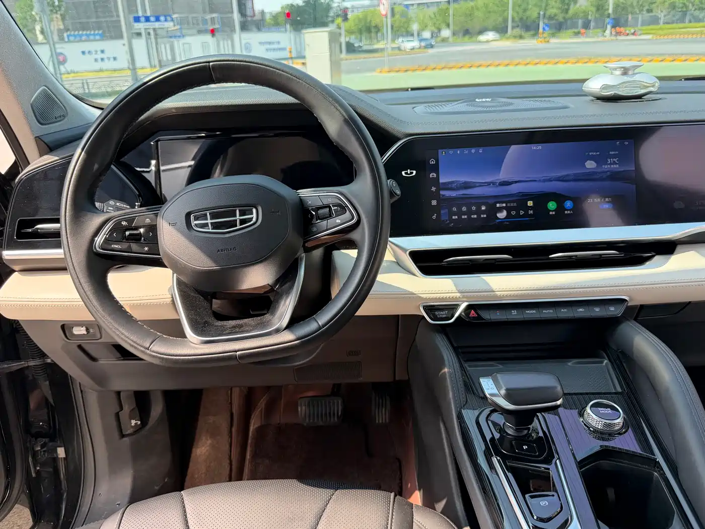 GEELY XINGYUE L
