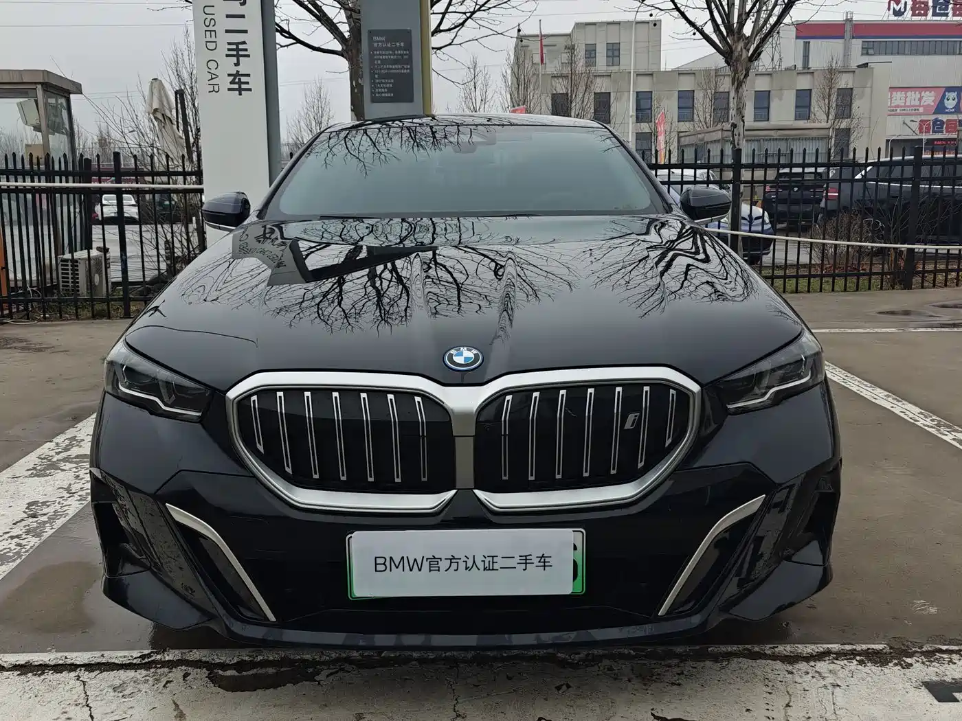 BMW I5
