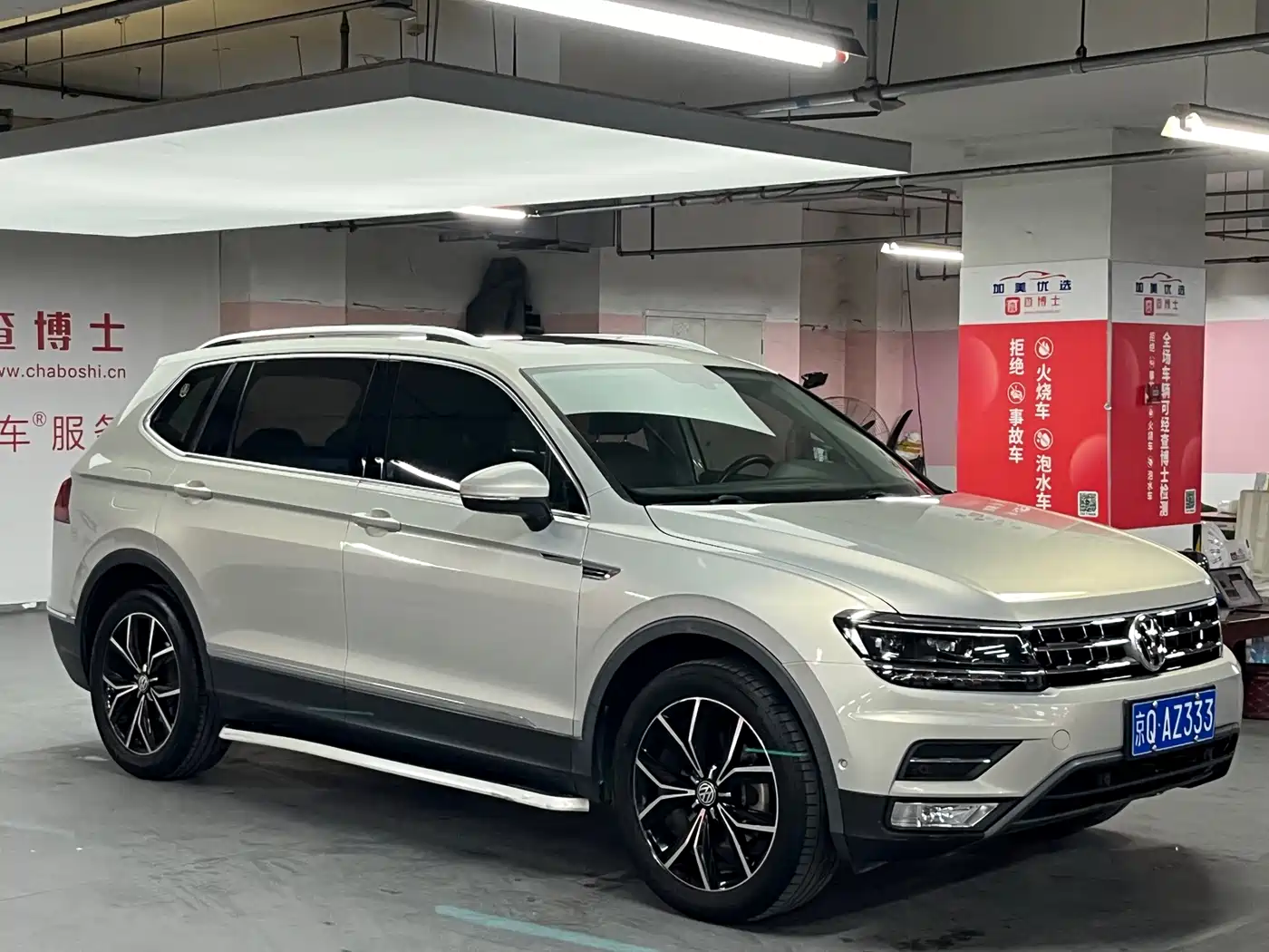 Volkswagen Tiguan L 2017 330TSI Automatic 2WD Flagship Edition фото 3