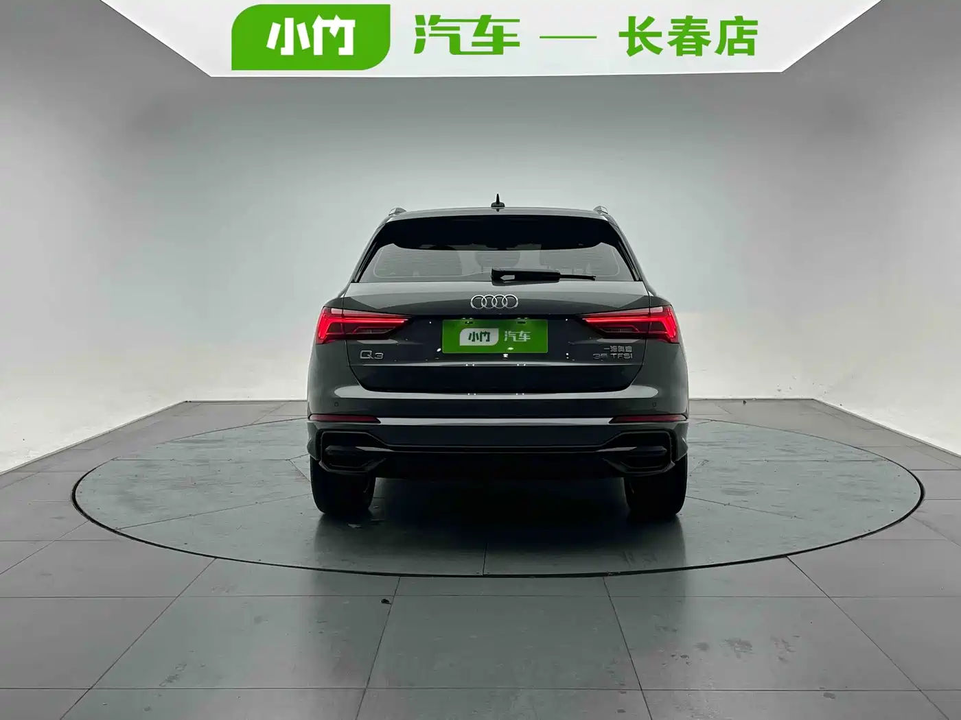 Audi Q3 2023 2023 35 TFSI Fashion Dynamic (1.4T)