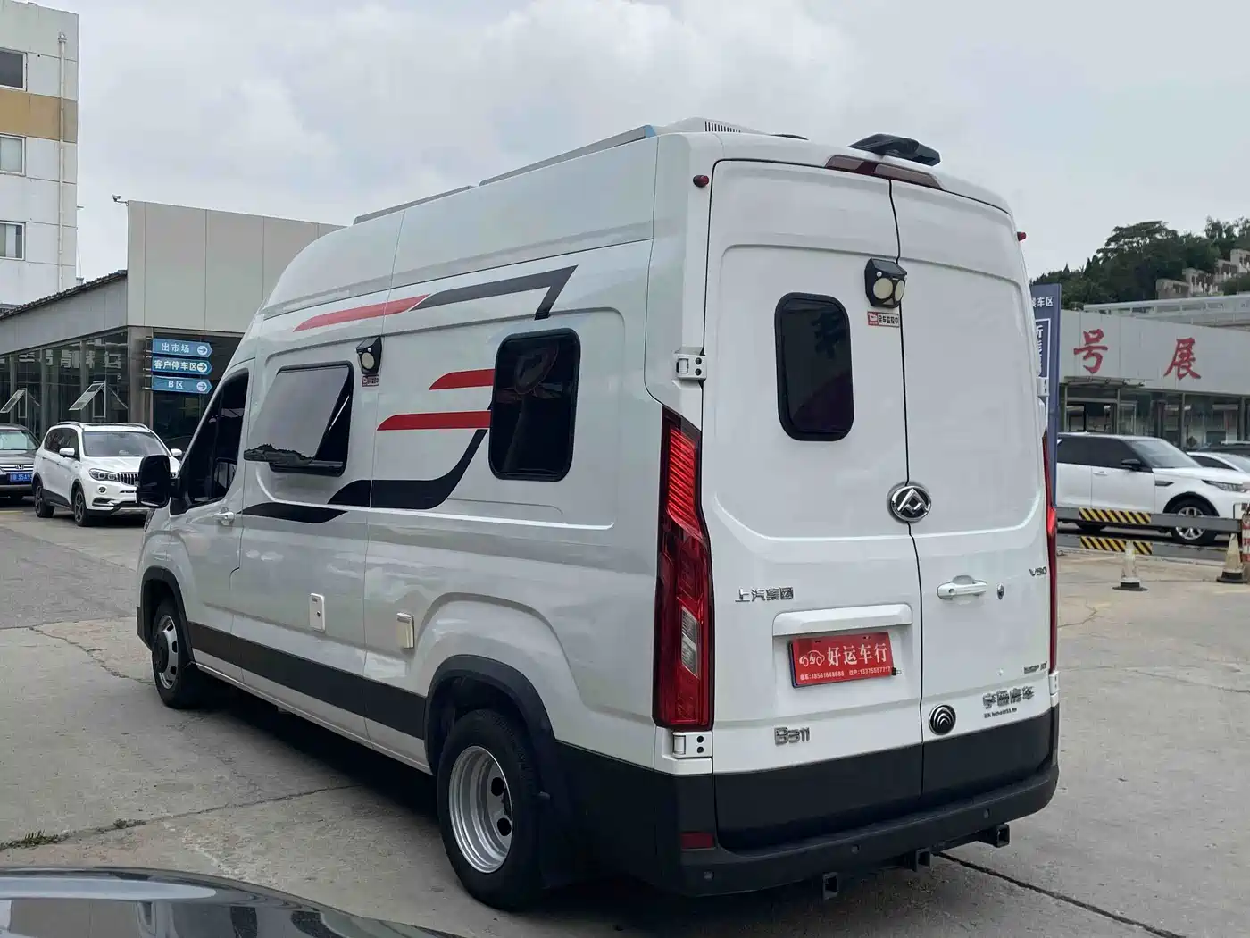 SAIC Maxus MAXUS V90 RV 2020 2021 2.0T Travel Home V90 Self-Contained Class B RV Luxury Longitudinal Bed