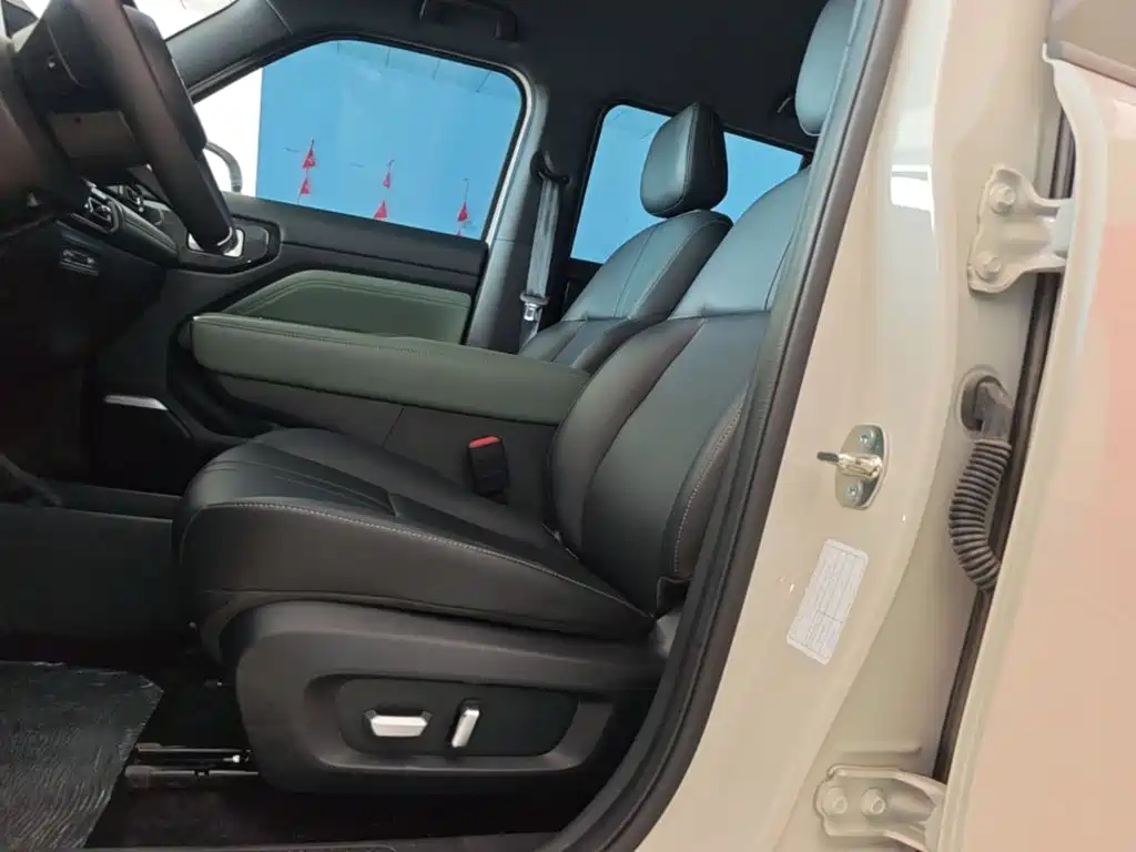 Baojun Yueye Plus 2025 2026 301km Flagship