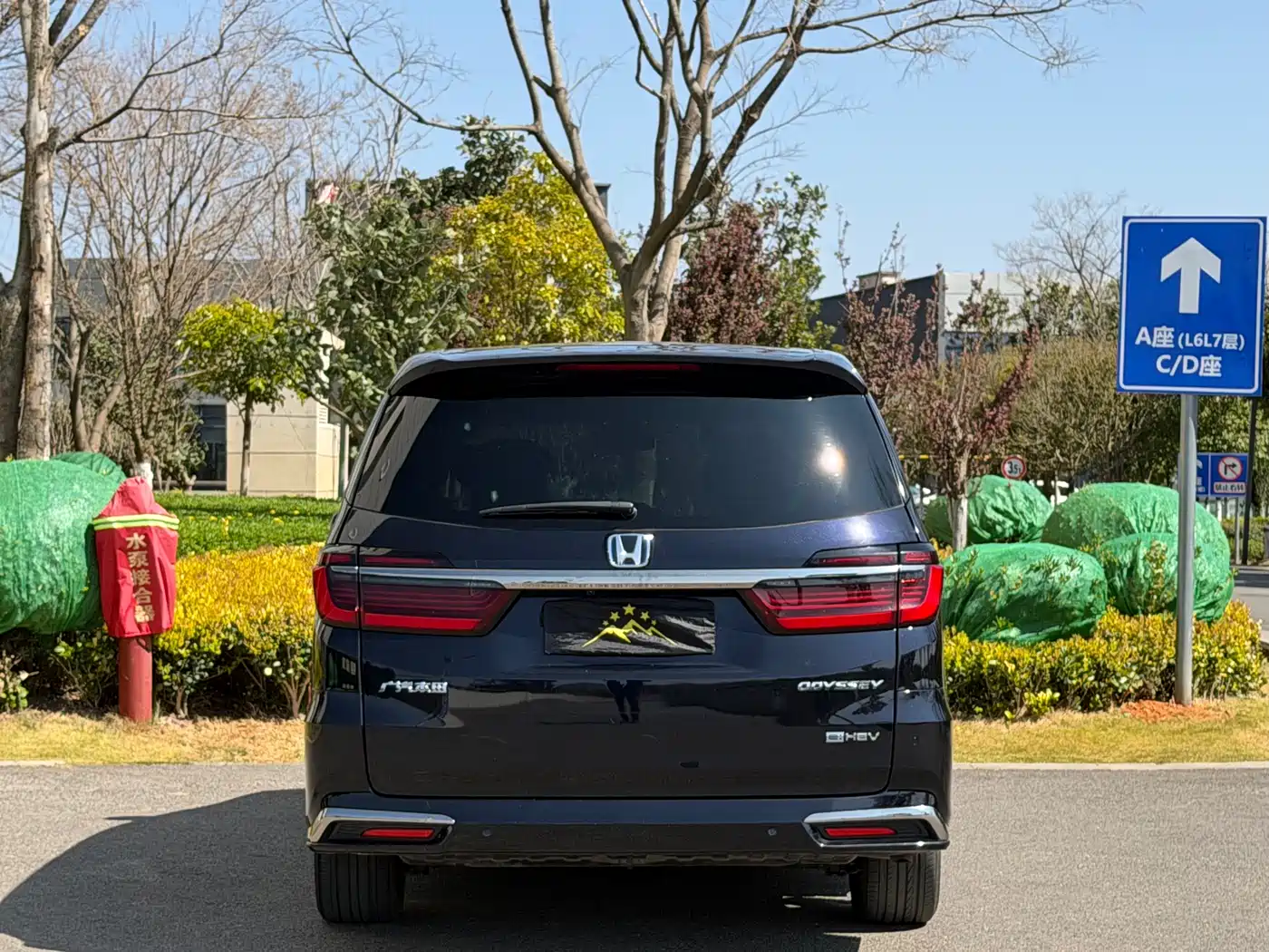 HONDA ODYSSEY