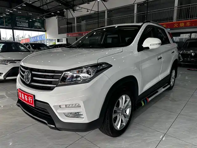 DONGFENG SCENERY S560
