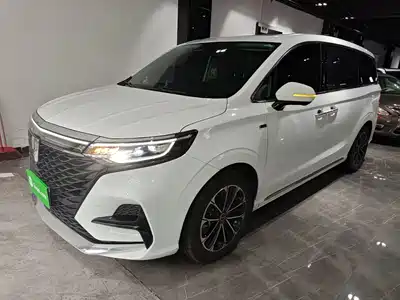 Roewe iMAX8