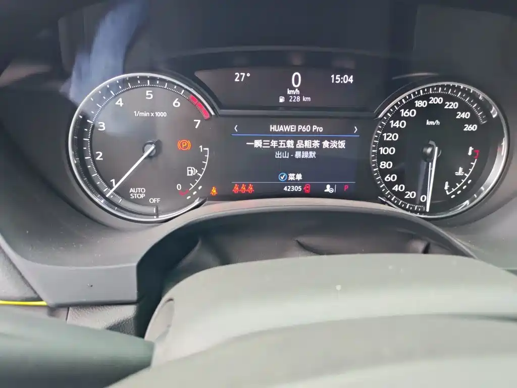 Cadillac CT4 2022 2022 28T Luxury Model